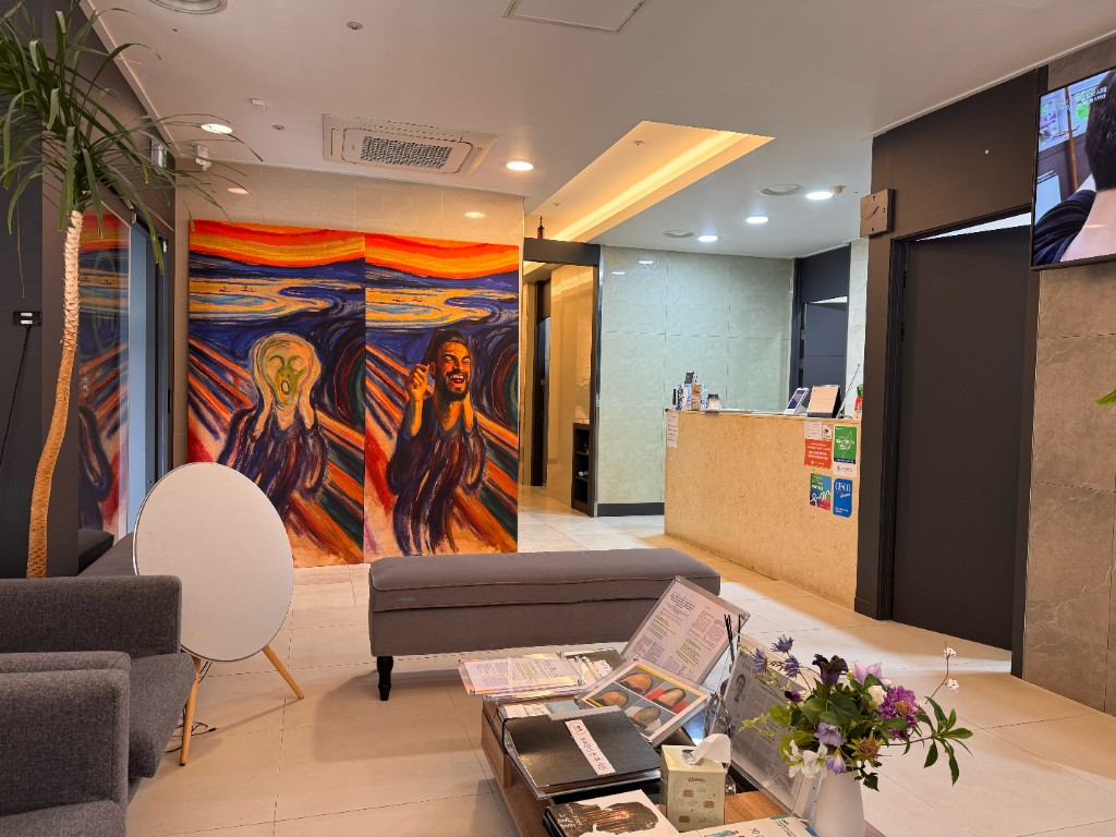 Morgan Dermatology facility