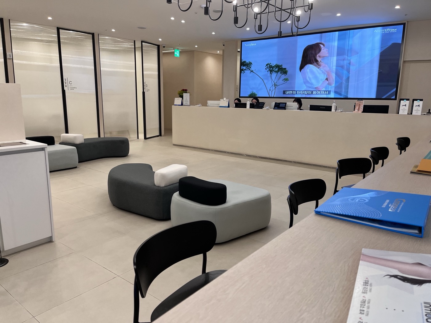 Apgujeong Tune Clinic medical team